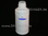 1 Liter Cyan Tinte kompatibel zu Epson Pigment
