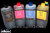 Refill kit ink InkTec® pigment & DYE for HP Designjet, Color & Business Inkjet with HP 10/11/11/11